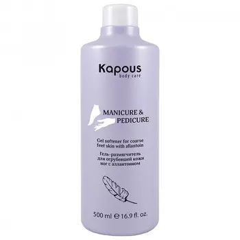 Kapous Body Care Gel Softener