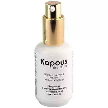 Kapous Depilation Hair Delay Regrowth Emulsion