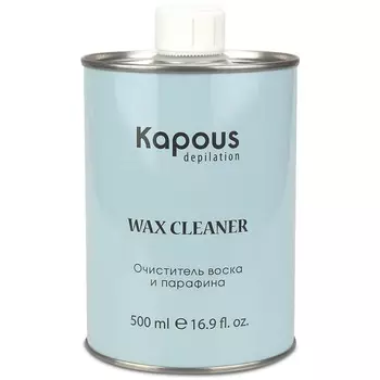 Kapous Depilation Wax Cleaner