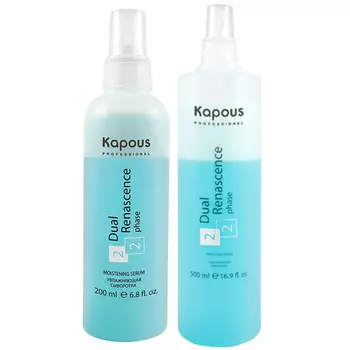 Kapous Dual Renascence Phase Serum