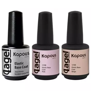Kapous Elastic Base Coat