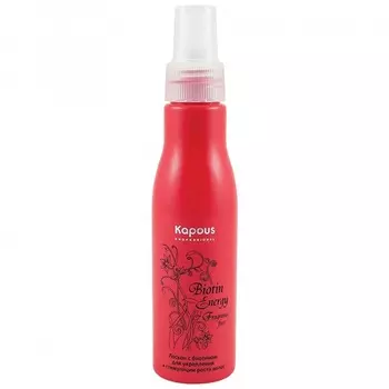 Kapous Fragrance Free Biotin Energy Lotion