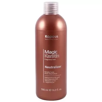 Kapous Fragrance Free Magic Keratin Neutralizer