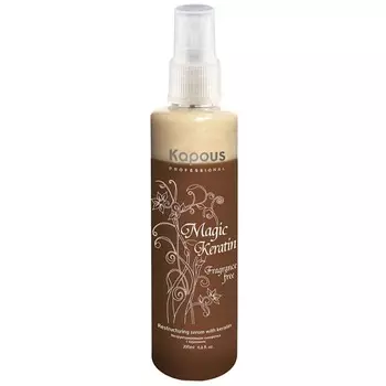 Kapous Fragrance Free Magic Keratin Serum