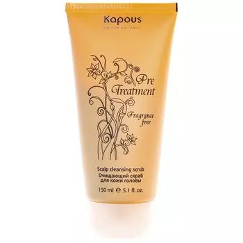 Kapous Fragrance Free Pre Treatment Scrub