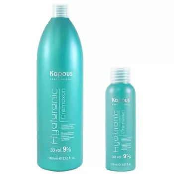 Kapous Hyaluronic Cremoxon Emulsion