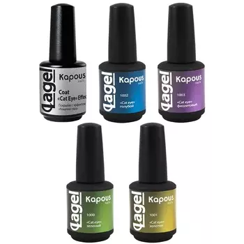 Kapous Lagel Cat Eye Nail Lacquer