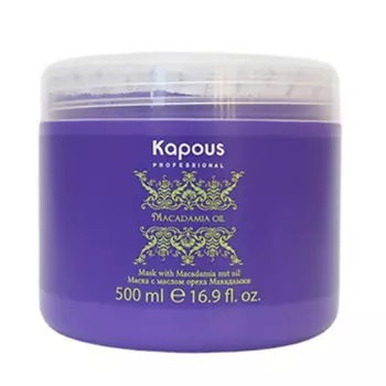 Kapous Macadamia Oil Mask