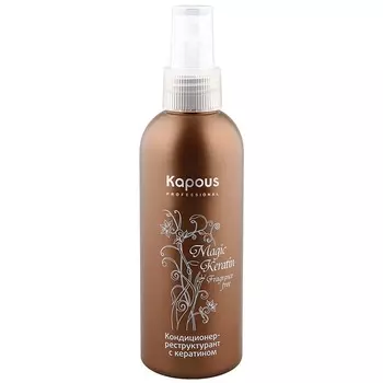 Kapous Magic Keratin Fragrance Free onditioner