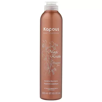 Kapous Magic Keratin Shampoo