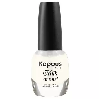 Kapous Milk Enamel Base Coat