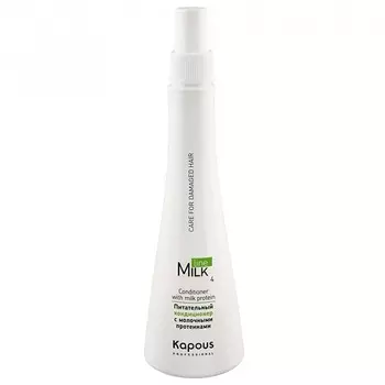 Kapous Milk Line Conditioner