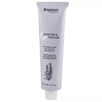 Kapous Nails Manicure And Pedicure Protective Cream For Tired Feet