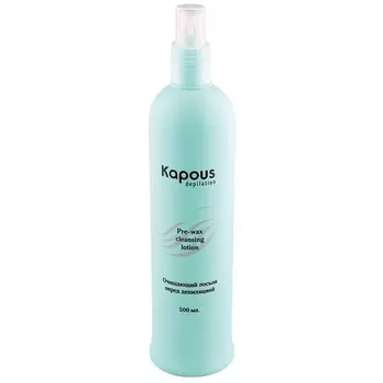 Kapous Pre Depilation Cleansing Lotion