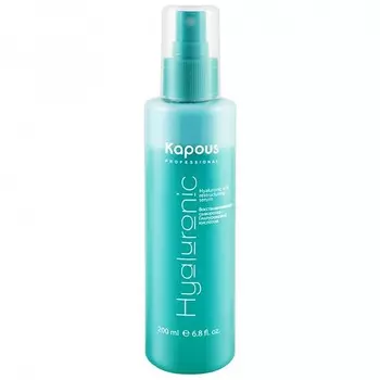 Kapous Professional Hyaluronic Acid Serum
