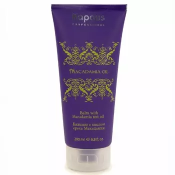 Kapous Professional Macadamia Oil Balm