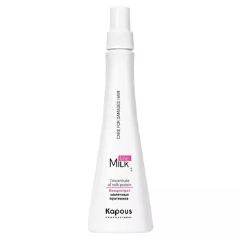 Kapous Professional Milk Line Concentrate Of Milk Protein