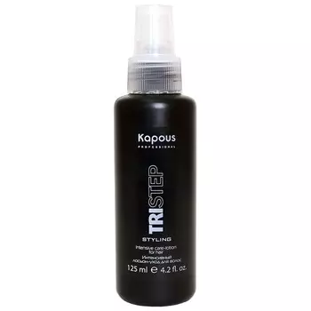 Kapous Professional Tristep Lotion