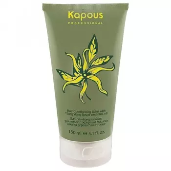 Kapous Professional Ylang Ylang Conditioning Balm
