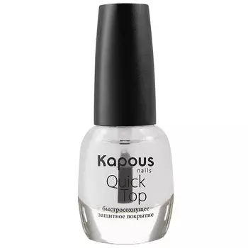 Kapous Quick Top Coat