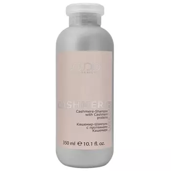 Kapous Studio Professional Luxe Care Cashmere Shampoo