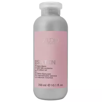 Kapous Studio Professional Luxe Care Satin Balm