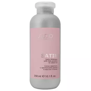 Kapous Studio Professional Luxe Care Satin Shampoo