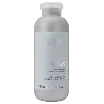 Kapous Studio Professional Luxe Care Silk Shampoo