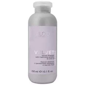 Kapous Studio Professional Luxe Care Velvet Shampoo