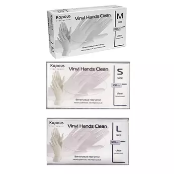 Kapous Vinyl Hands Clean