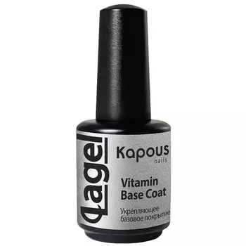 Kapous Vitamin Base Coat