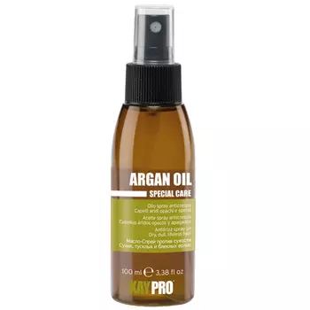 KayPro Special Care Argan Oil Spray Oil