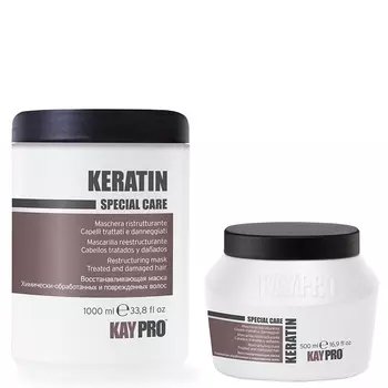 KayPro Special Care Keratin Mask