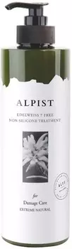 KeraSys Alpist Edelweiss Free NonSilicone Treatment