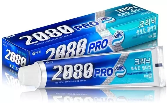 KeraSys Dental Clinic Pro