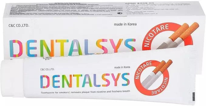 KeraSys Dentalys Nicotare