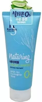 KeraSys Naturing Soothing Treatment