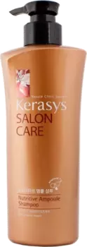 KeraSys Salon Care Nutrutive Ampoule Shampoo