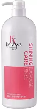 KeraSys Shining Damage Care Rinse