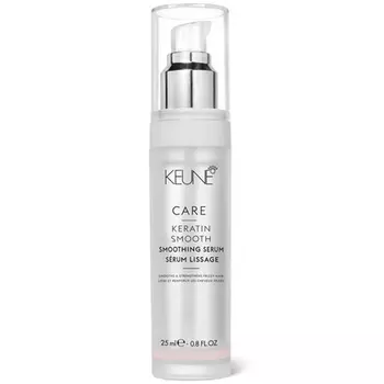 Keune Care Keratin Smooth Serum