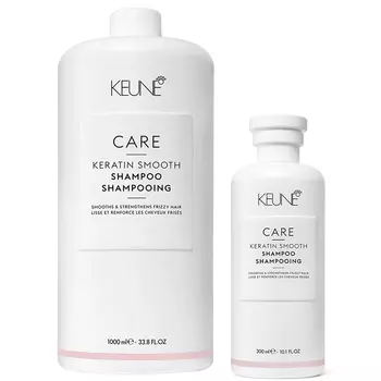 Keune Care Keratin Smooth Shampoo