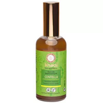 Khadi Naturprodukte Ayurvedic Regenerating Oil Centella