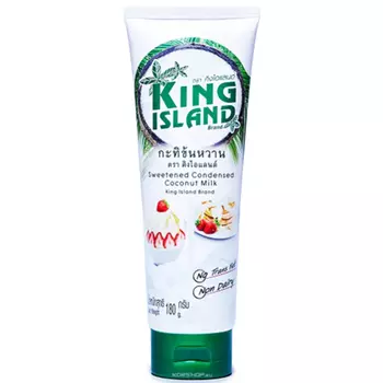 King Island Sweetened Condensed Coconut Milk
