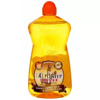 Kmpc Gold Step Detergent