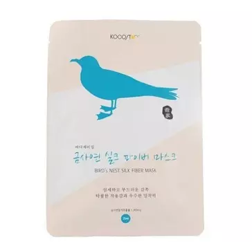 Kocostar Birds Nest Silk Fiber Mask