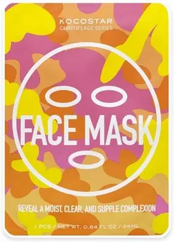 Kocostar Camouflage Face Mask
