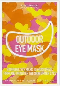 Kocostar Camouflage Hydrogel Outdoor Eye Mask