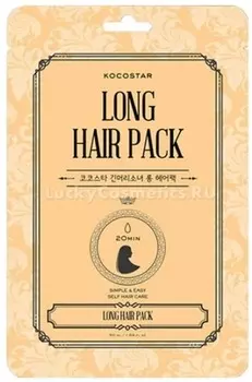 Kocostar Charming Girl Long Hair Pack