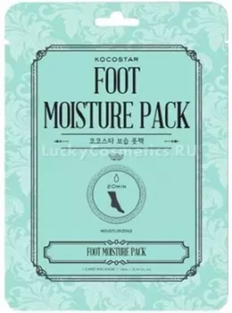 Kocostar Foot Moisture Pack