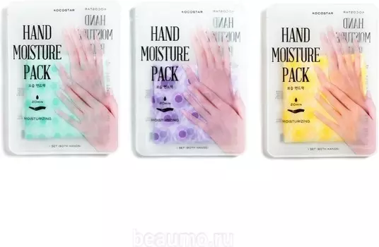 Kocostar Hand Moisture Pack